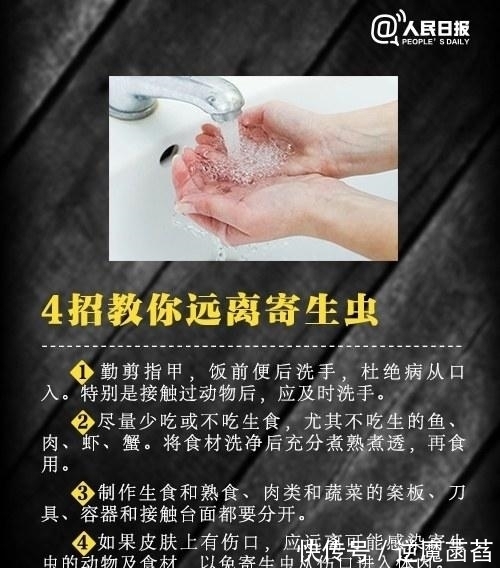 甲鱼|生吃蚯蚓会感染寄生虫吗?盘点中国三大“活菜”,让人头皮发麻