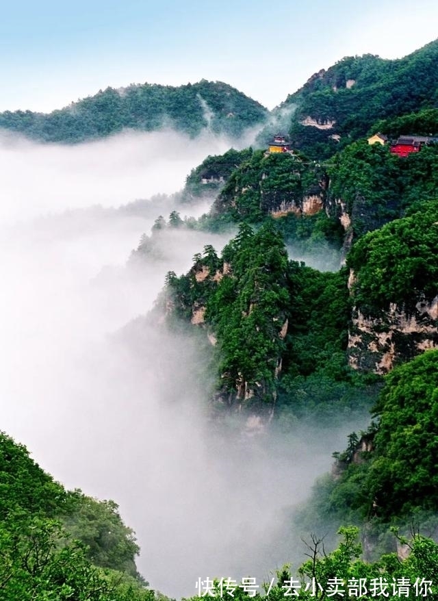 云帆济沧海|崆峒山梦华录｜崆峒云海 浮天沧溟远