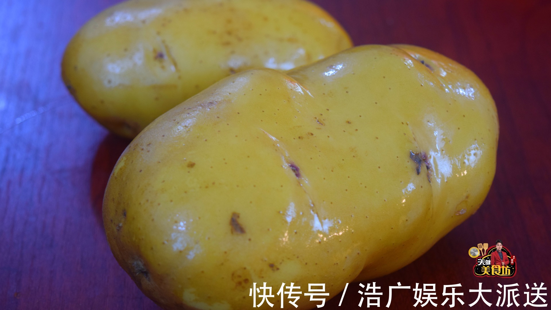土豆别再炖着吃了,教你做美味馋人的糯米芝士土豆饼,超好吃!