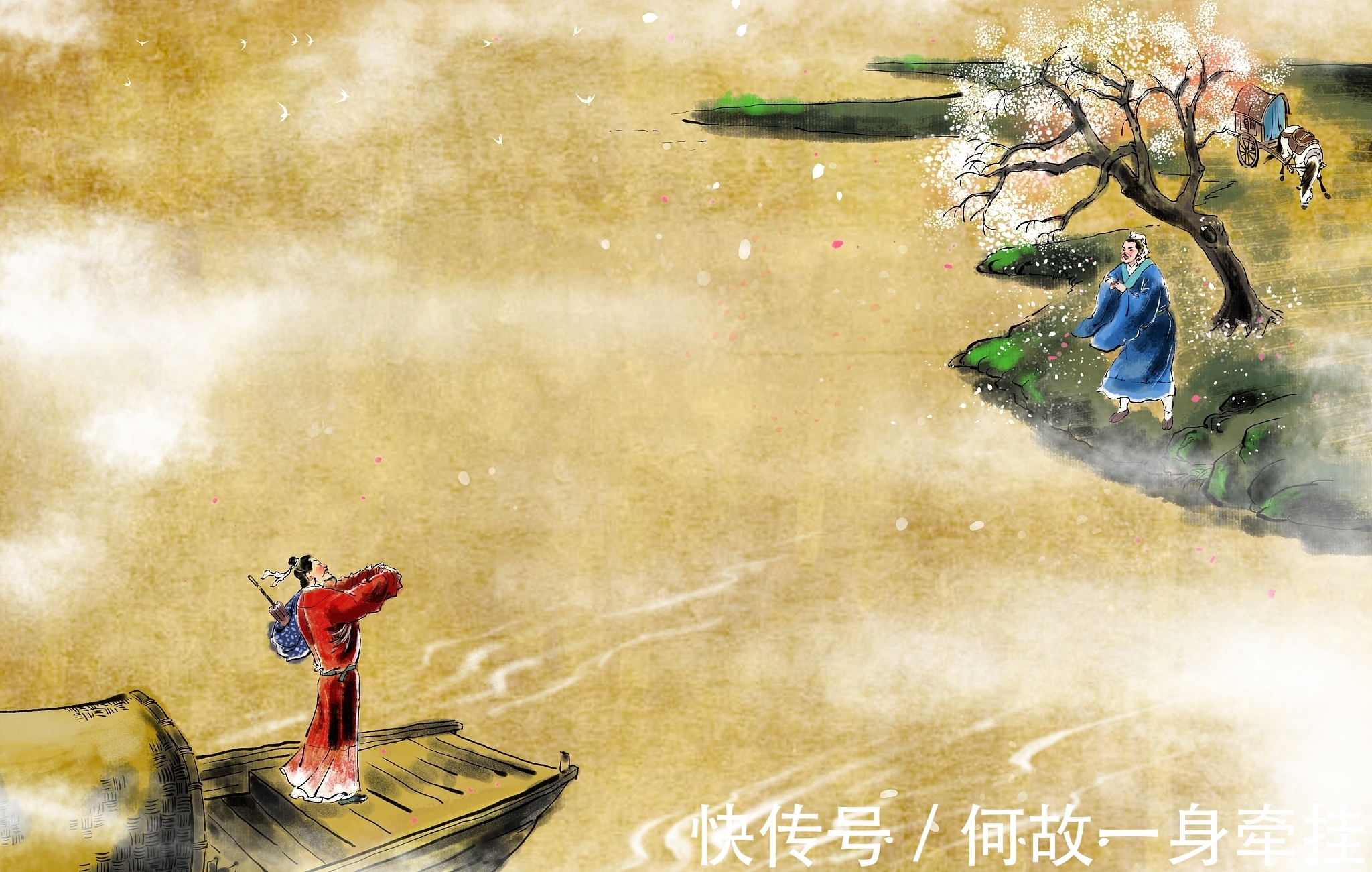 一回事|谈谈诗的格律,“格”和“律”是一回事吗?其实格不是“格式”