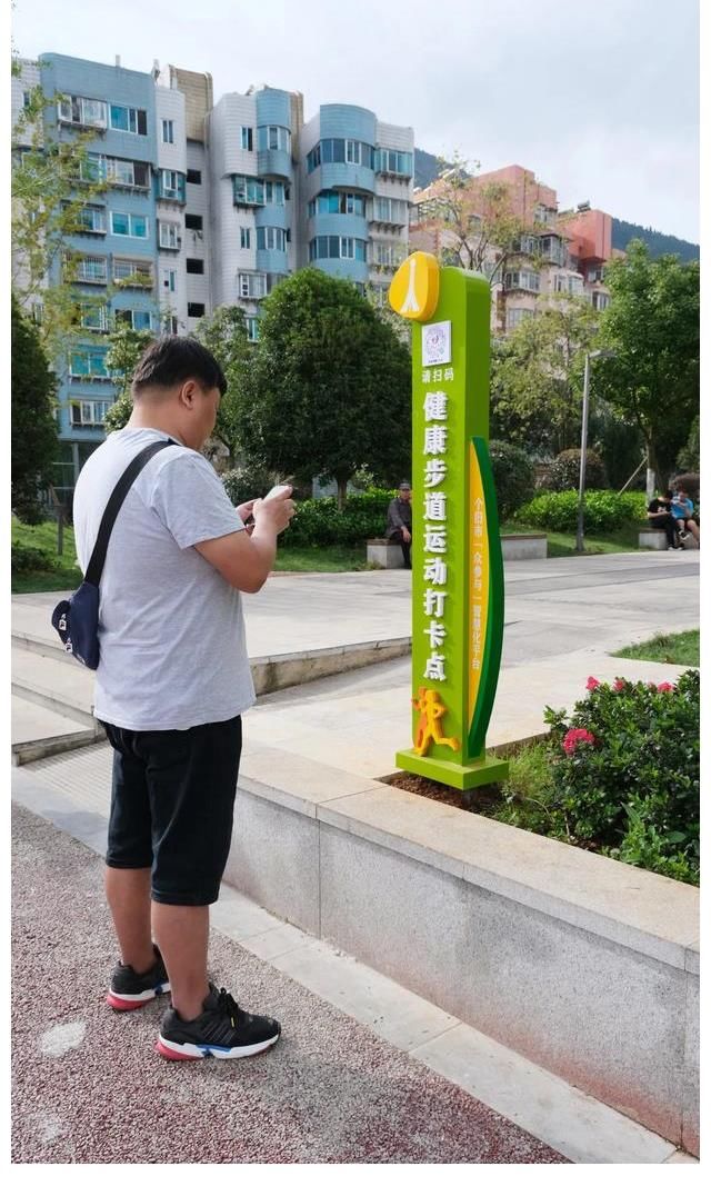 小姐姐|想变美？想健康？个旧人，这个小程序码你值得拥有