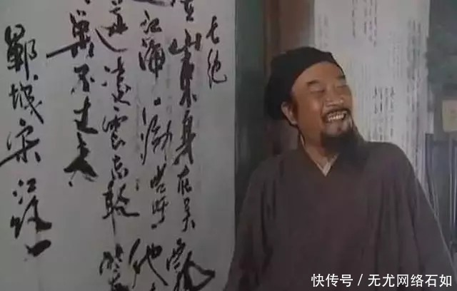 江湖|《水浒传》中为何宋江的江湖地位那么高?