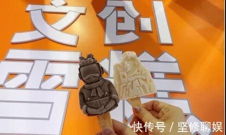 文创雪糕|第16届中国义乌文化和旅游产品交易博览会圆满谢幕