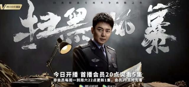 外挂|《战地2042》外挂和《扫黑风暴》的泄露 都有同样的无解和无助？