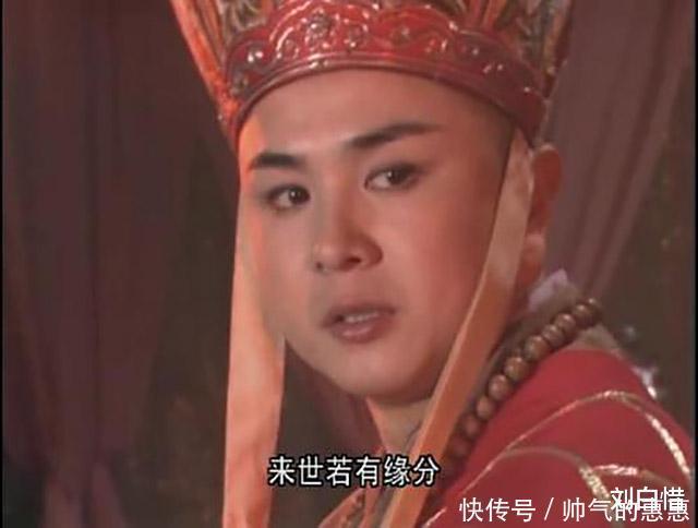 女儿国国王的一声御弟哥哥,令唐僧停了下马,却没有勇气回头