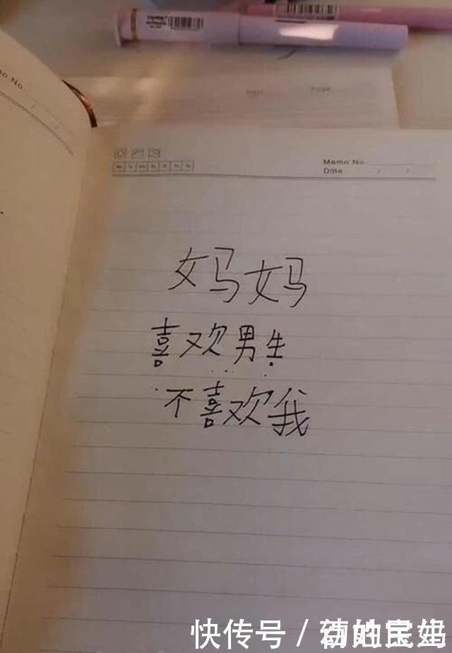 本子|孩子的“记仇本”,无意被妈妈发现,打开第一页妈妈泪目了
