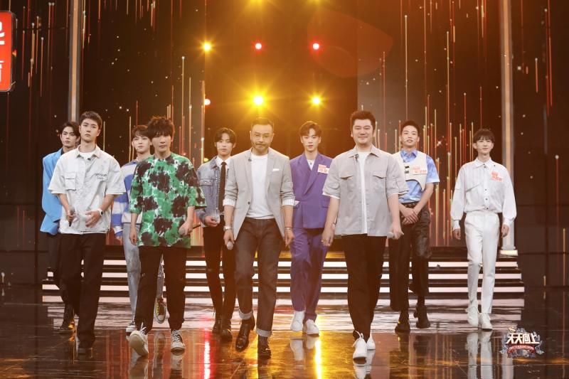 吴泽林|《天天向上》：倪萍、蔡明为“天天小兄弟”上课