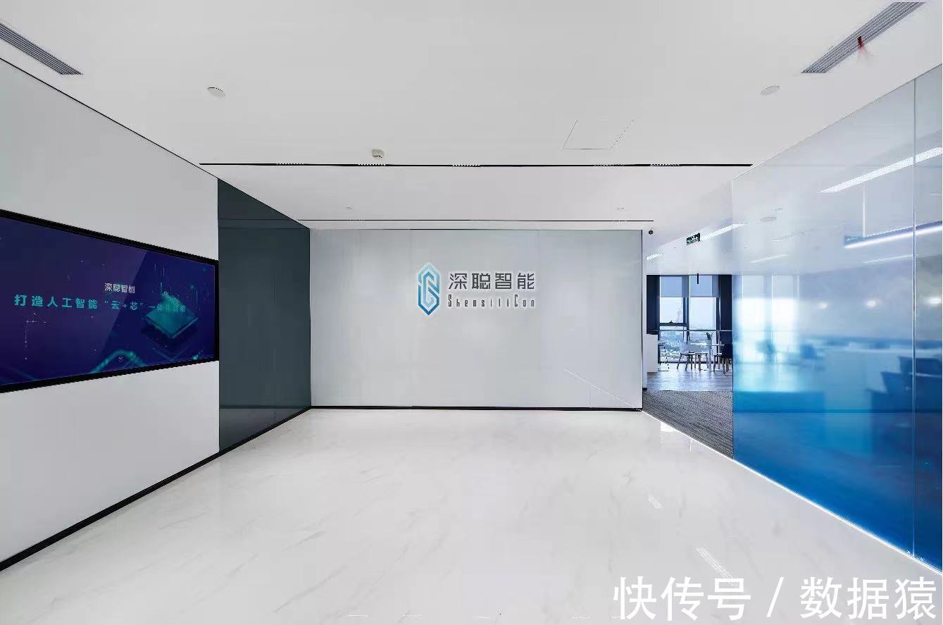 融资|二代芯片获认可又拿到上亿元融资的深聪智能,正在逐步构筑自己的竞争壁垒