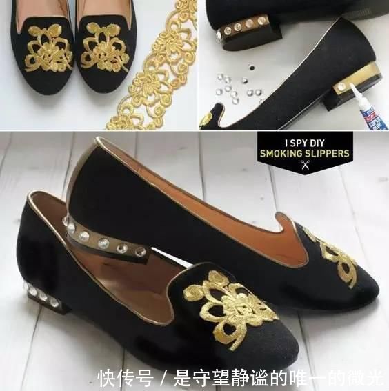 blingbling 旧鞋千万别扔，这样改一改，比新买的还漂亮一百倍！