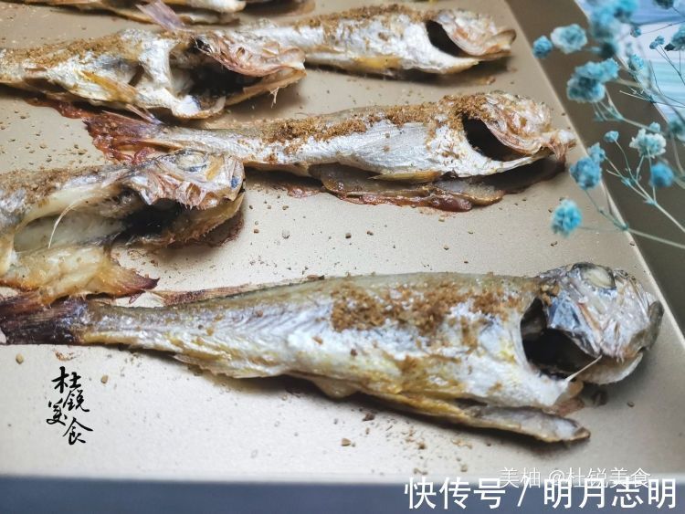 纯野生的便宜小海鱼，却因冷冻被嫌弃，目前人工无法养，肉真香