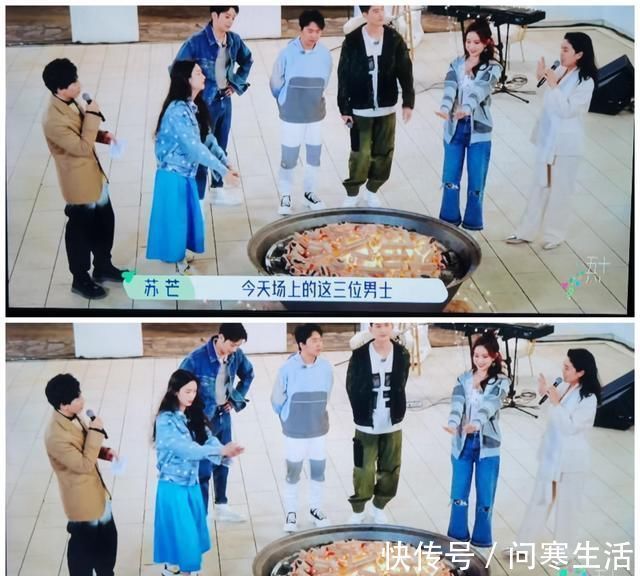 苏芒问:李雪琴和辣目洋子选哪个?看看郭麒麟的回答吧