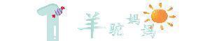 孩子|父母耍小聪明被看破,近800名高一新生被退返职高,教育无捷径
