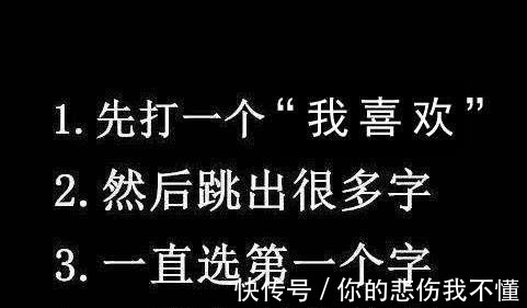 中国人|牛排必需吃三分熟 网友 莫要忽悠人, 看看英国女王吃的是几分熟!