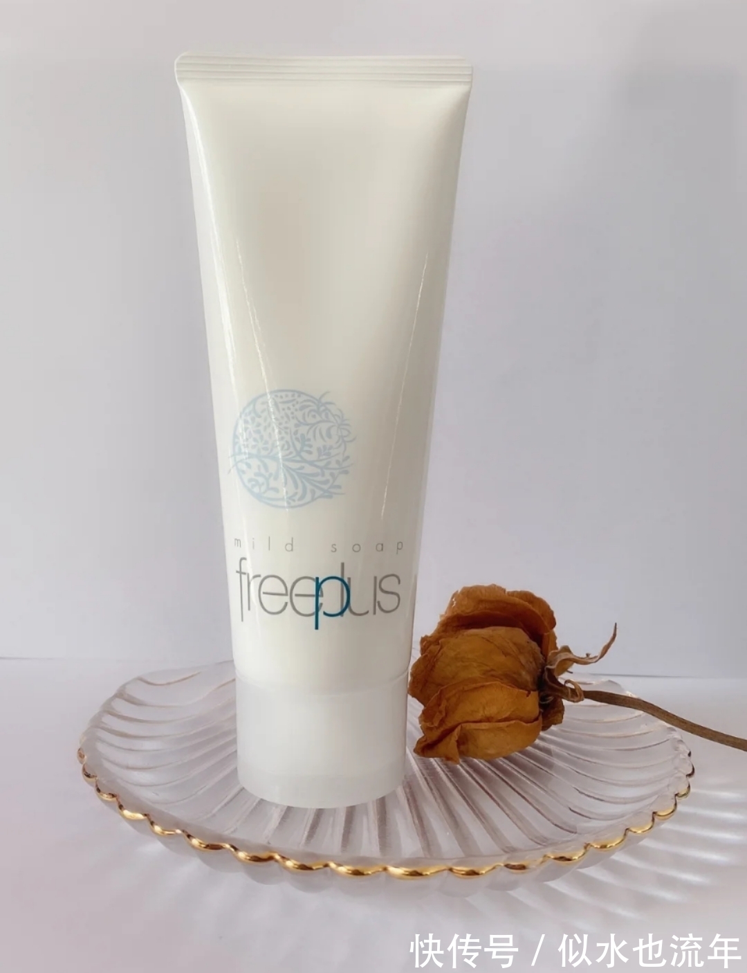 cpb|公认好用的洗面奶盘点,有效祛除毛孔里的污垢,总会有适合你的