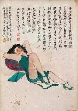 张大千绘制|国画里的旗袍