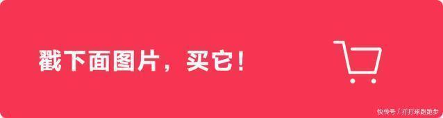 卫衣失宠了今年流行“毛呢背心搭衬衫”，洋气保暖显年轻