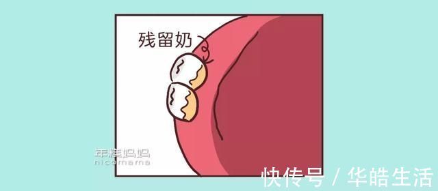 宝宝|电动牙刷伤牙龈?儿童牙刷越软越好?答案跟你想得不一样