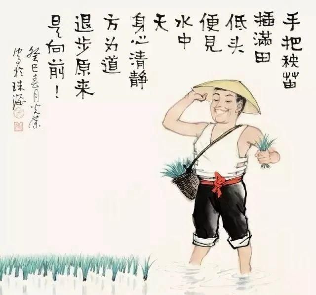  风趣|新鲜出炉的国画《退休开心画》 幽默！风趣！看完真开心！