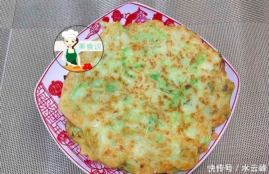 小朋友|包菜别只会清炒了，用来做早餐饼，10分钟就搞定，比包子馒头还香