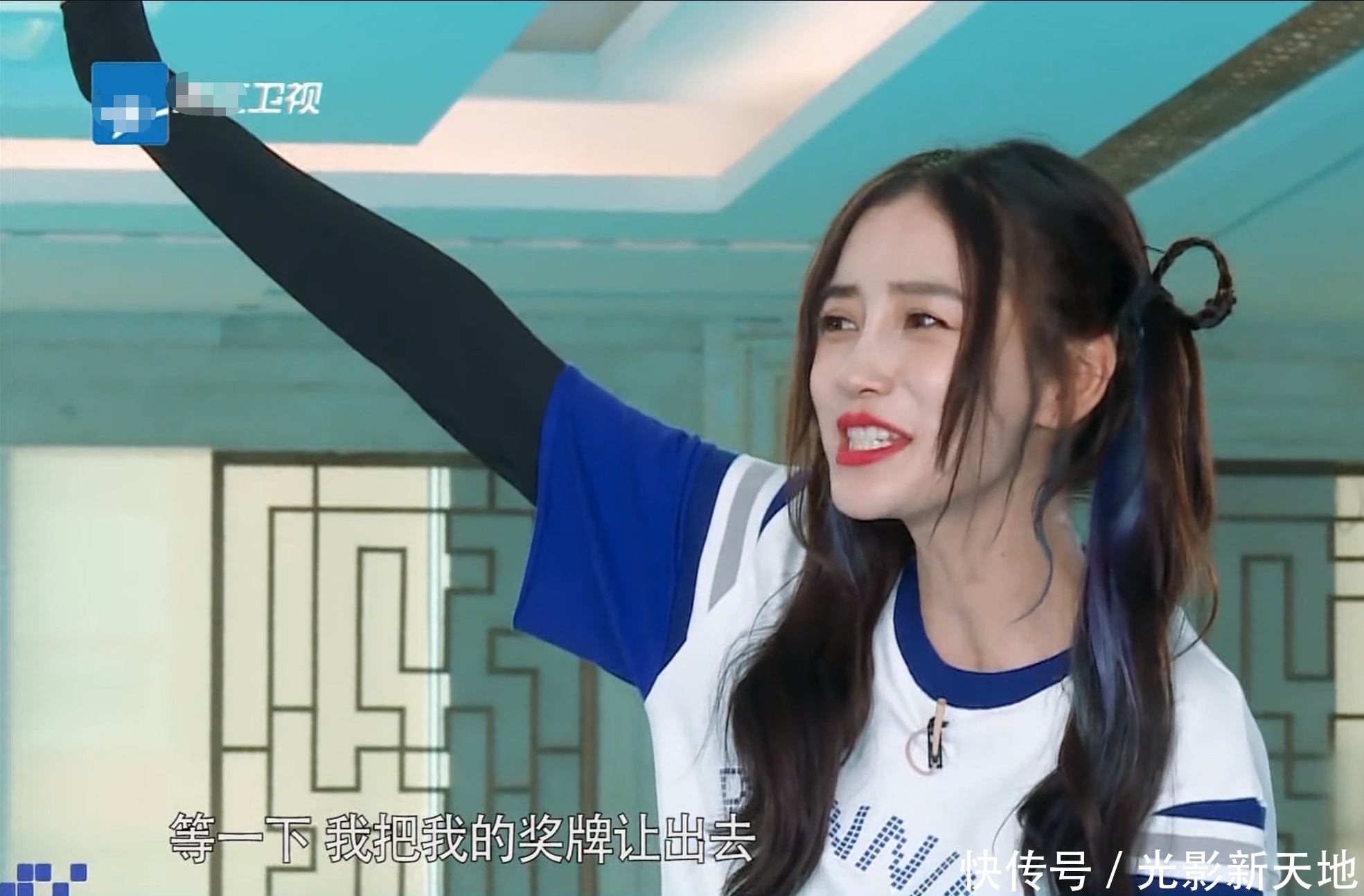 嘉宾|《奔跑吧》游戏环节被嘉宾吐槽,沙溢打圆场,angelababy划水