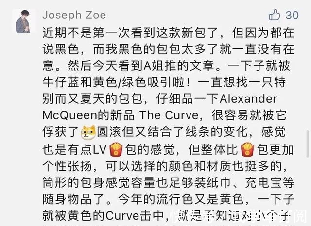 国产品牌 瞒不住了!这些真香的国产彩妆!