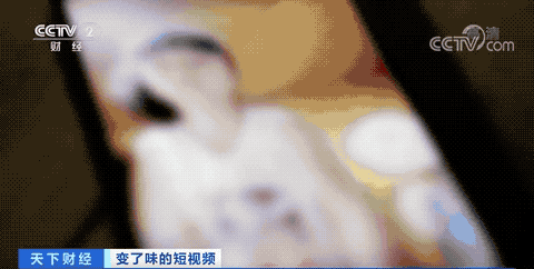 小红|小红书被罚！原因竟是……