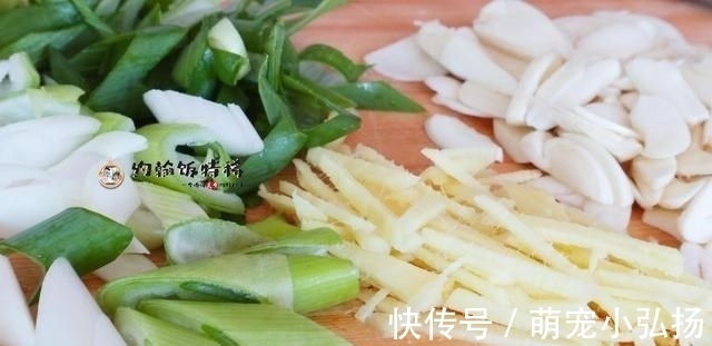 三道鳞|这鱼在北方很常见，一斤12元，肉多刺少，炸好一红烧，吃着真解馋