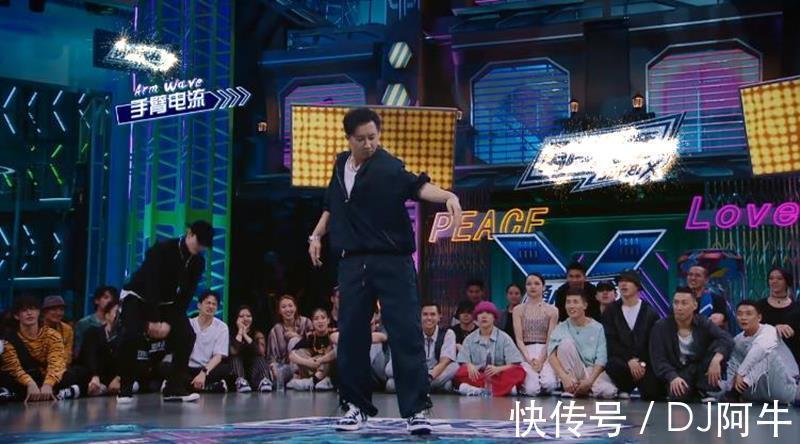 舞者們|《街舞4》選手神仙打架,隊長也很“炸”
