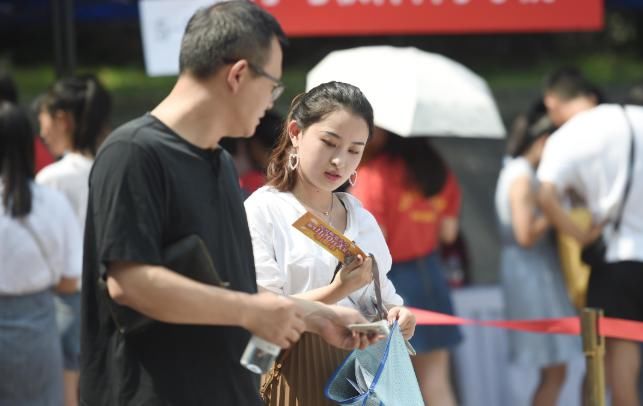 国内的师范大学可以分为几档？哪一档好就业？薪资待遇福利不错