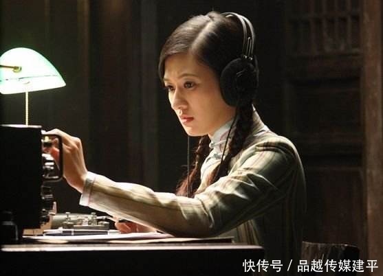 电报|日军截获一份电报,字都认识,可就是不懂意思,彻底晕了