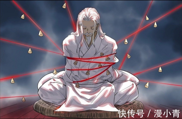 厄喙兽|狐妖小红娘：王权富贵与东方月初的首次会面，道盟新秀调侃月红