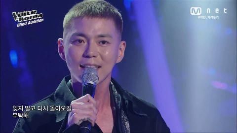前JYP歌手G.Soul改艺名后，参赛《Voice Korea 2020》引发话题！