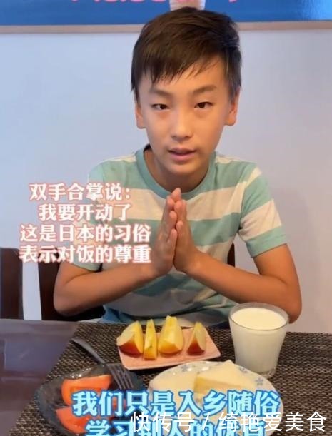 日本|日本一位11岁男孩的清晨,刺痛无数中国家庭,别做“有毒”父母