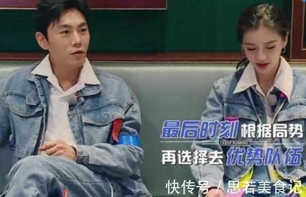 《跑男》迎來最心酸嘉賓，鏡頭沒導演多，作為影帝全程賠笑好心酸