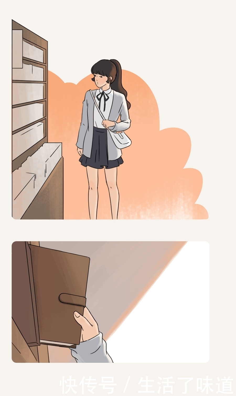 女孩子|主动的女孩子真的很「廉价」吗?