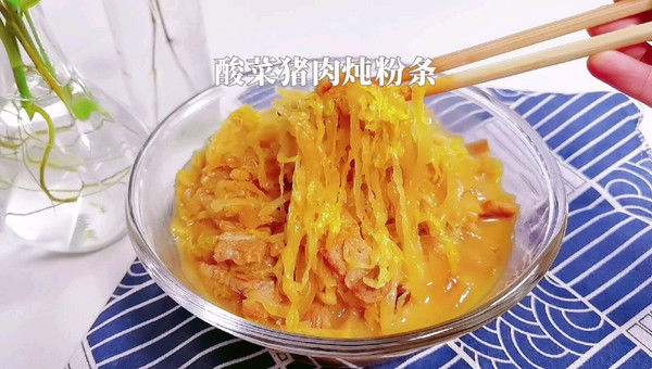 酸菜猪肉炖粉条