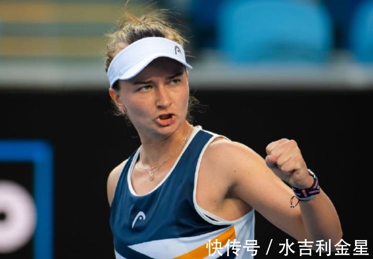 奥斯塔彭科|苦战三盘,2-1逆转,4号种子打进澳网16强,前法网冠军痛失好局