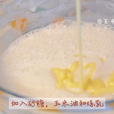 澄粉|奶黄冰皮月饼