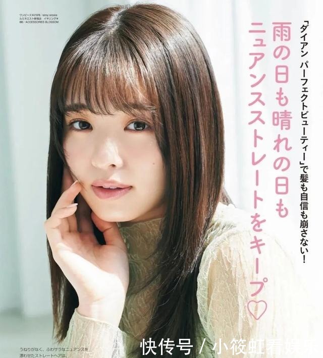 普通长相的女生,这2个发型别剪