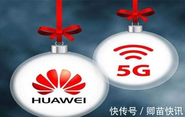 余承东|高通无奈跌落神坛!华为失去台积电后,将亿级订单交予“新王者”
