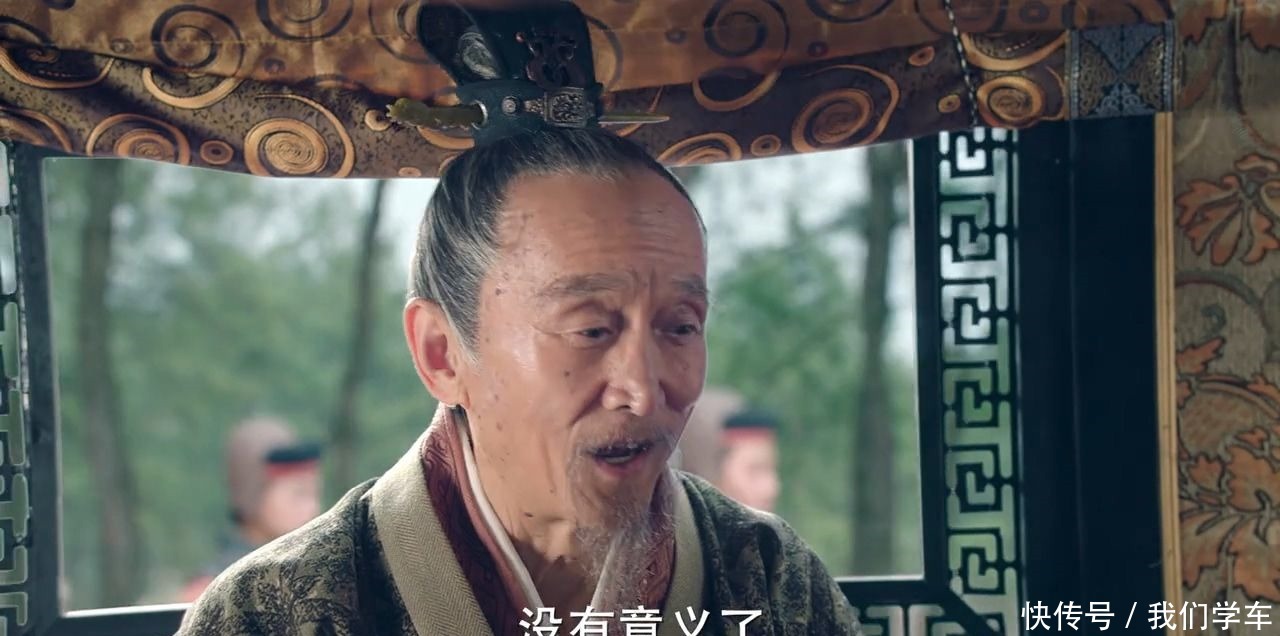 曹魏|三国有四位有才无德的谋士,蜀汉有一位,曹魏收下三位