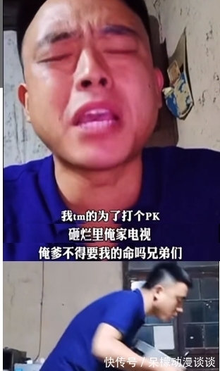 半个月|靠着3句脏话,半个月涨粉1000万:被停播的铁山靠,现在怎么样了