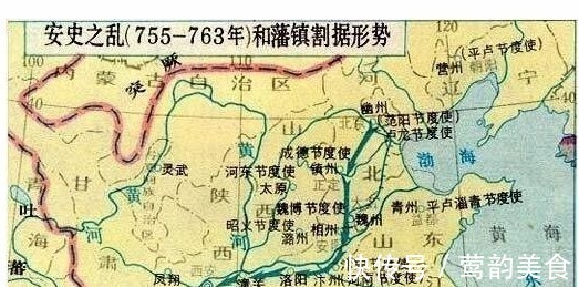 唐德宗@唐朝最重要的宰相,影响中国的历史,最后还能全身而退归隐山林