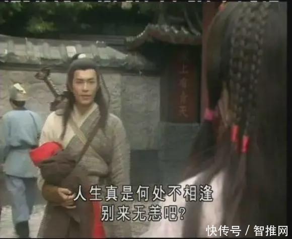 杨过|被全民痛骂20年的“绿茶小姐”我来为她洗白