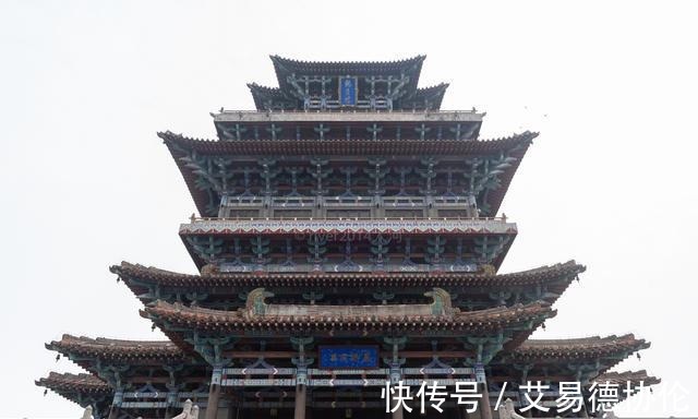 这首诗|四大名楼之一的鹳雀楼，曾消失700多年，因古诗而扬名