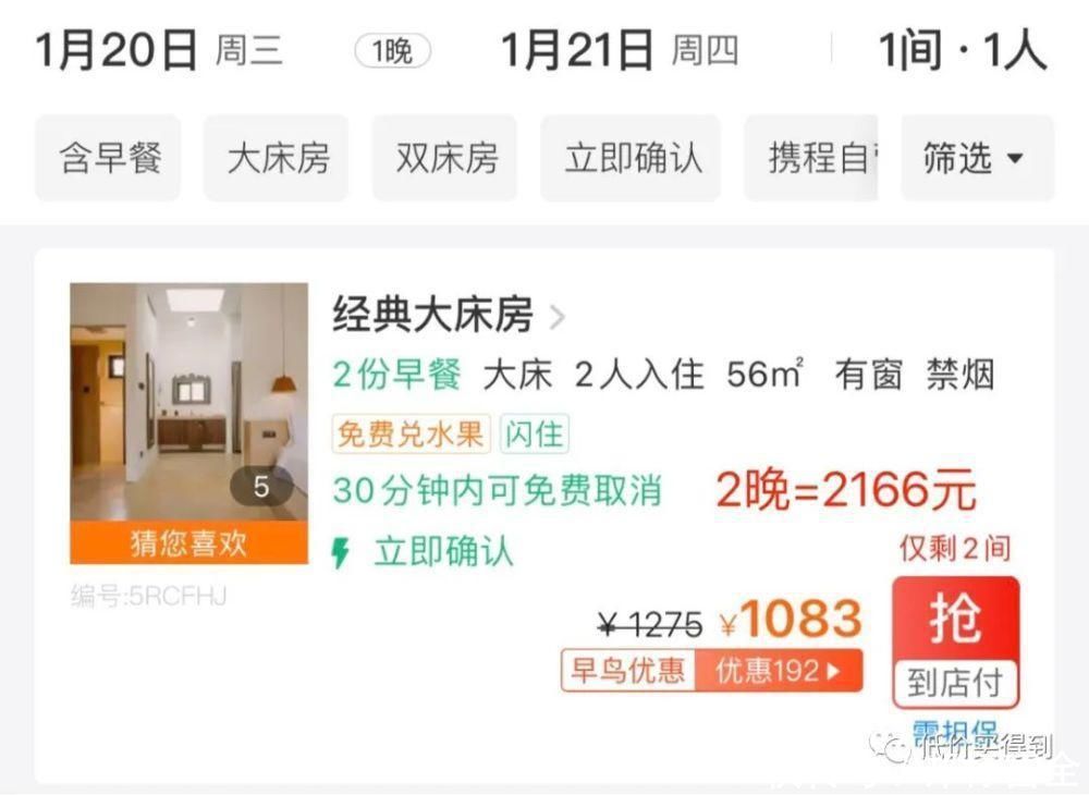 可以将沙漠里看星星列入你的旅行清单了!