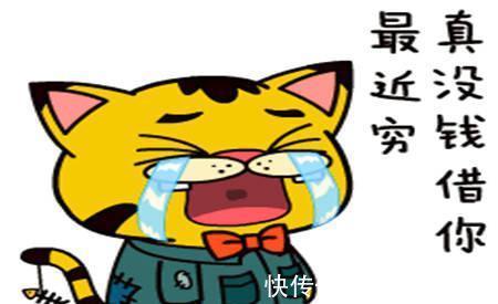 |幽默笑话:找了个新工作,发现老板竟然是初恋女友,俺当即辞职