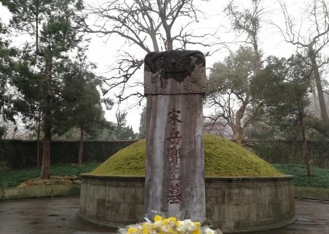 王俊|岳飞之死五探:淮西兵变阴影下的无奈之举