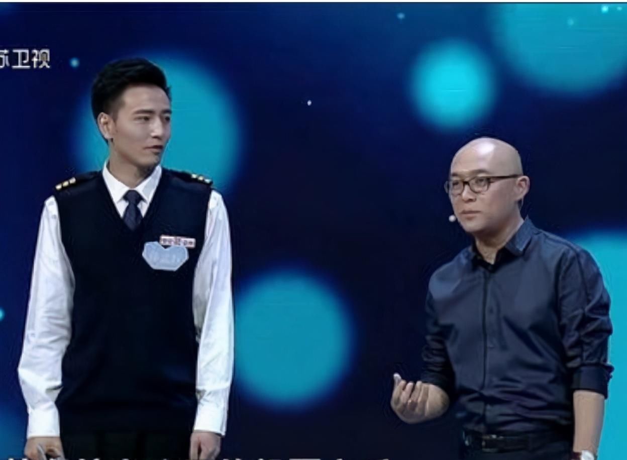  嘉宾|《非诚勿扰》“渣男”机长牵手女嘉宾，5年过去，网友：看走眼了