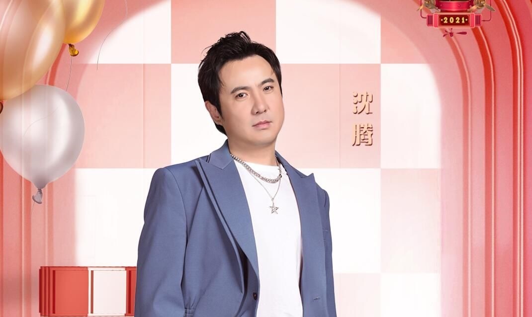 暖心|黃曉明沈騰做同一件暖心事,表面是黃曉明贏了,實(shí)際卻是沈騰贏了